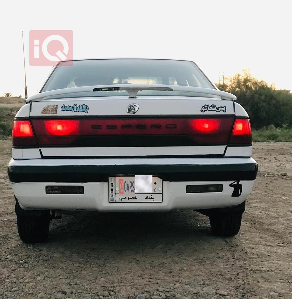 دايو اسبيرو